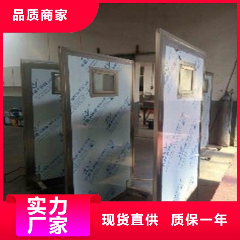 防护铅屏风、防护铅屏风参数