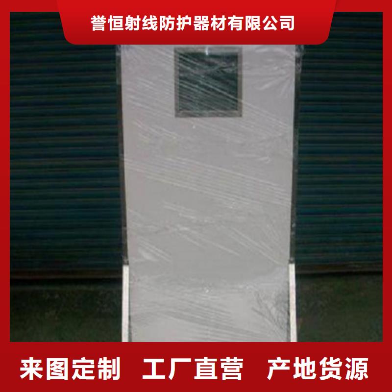 辐射防护铅屏风现货库存大