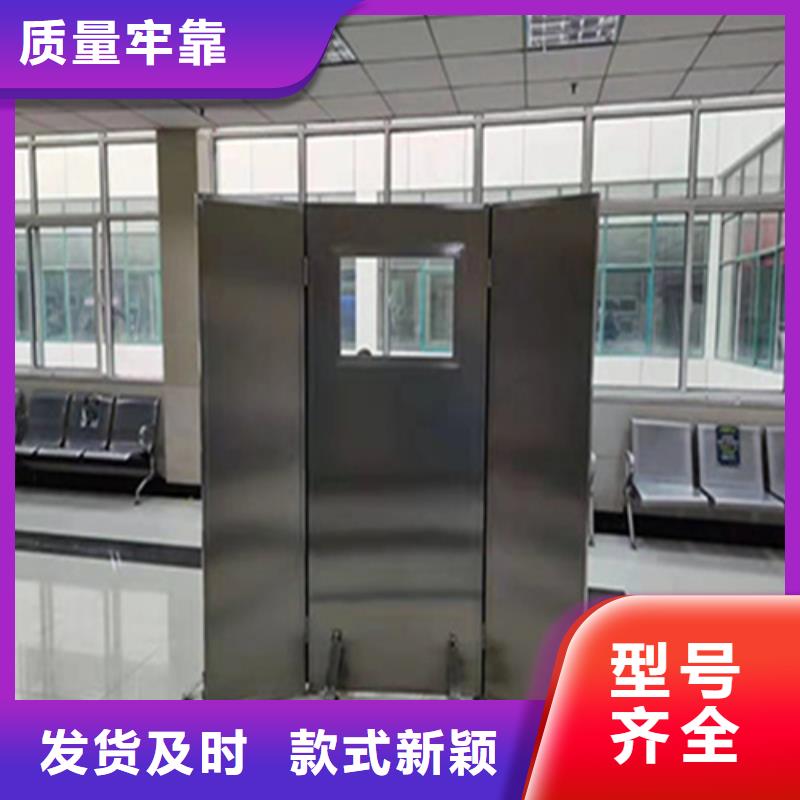 襄阳供应批发射线屏蔽铅屏风-保量