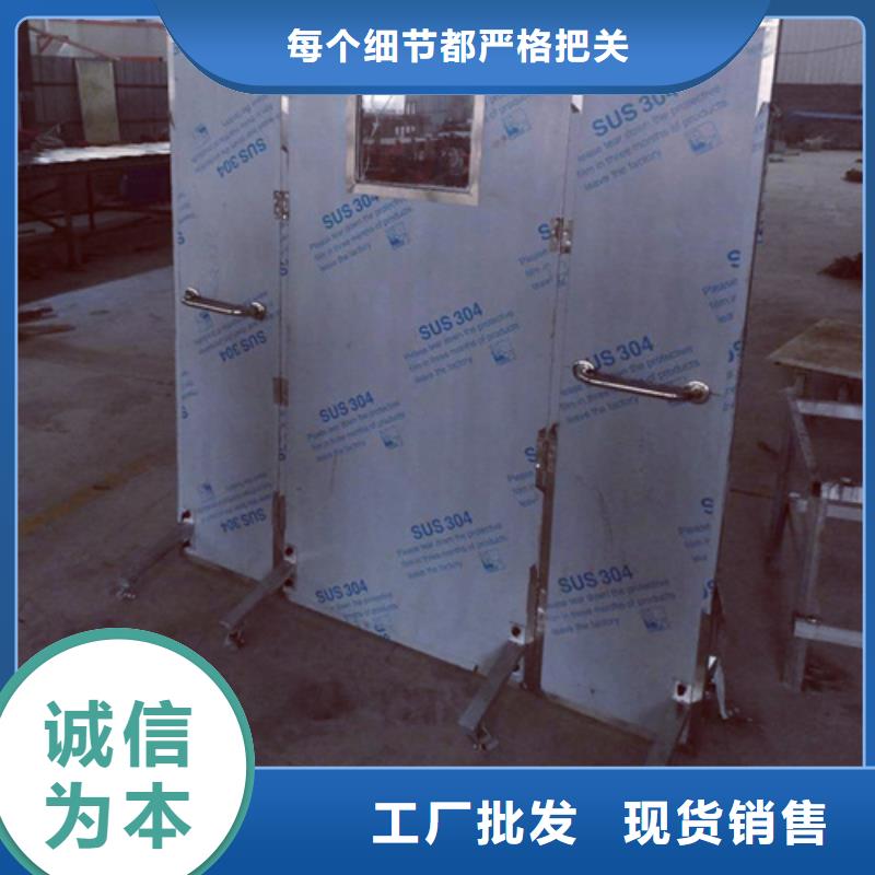 移动防护铅屏风批发价格