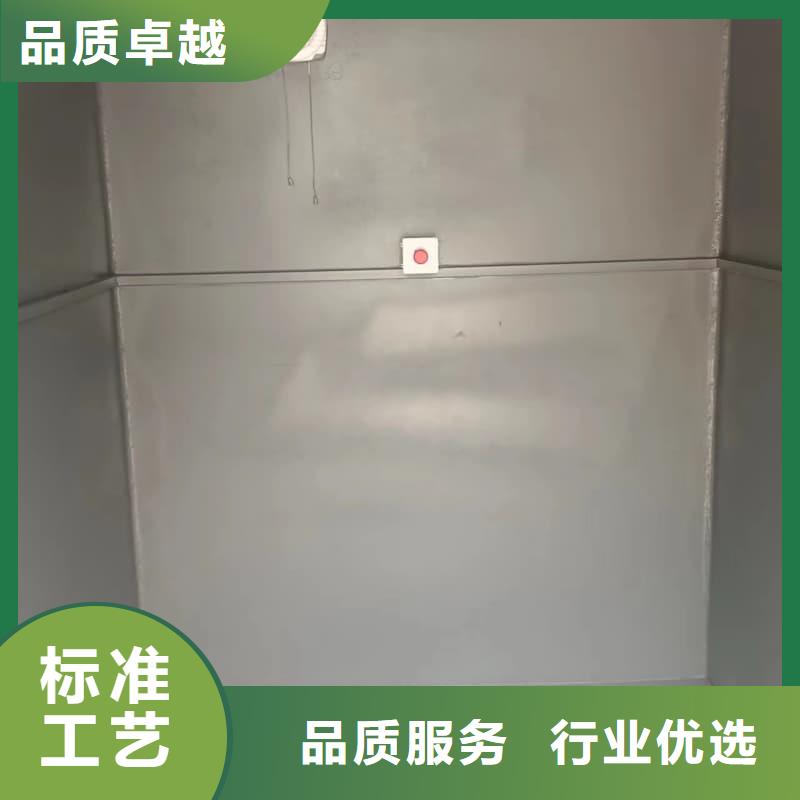 可移动室外铅房_厂家批发_产地货源