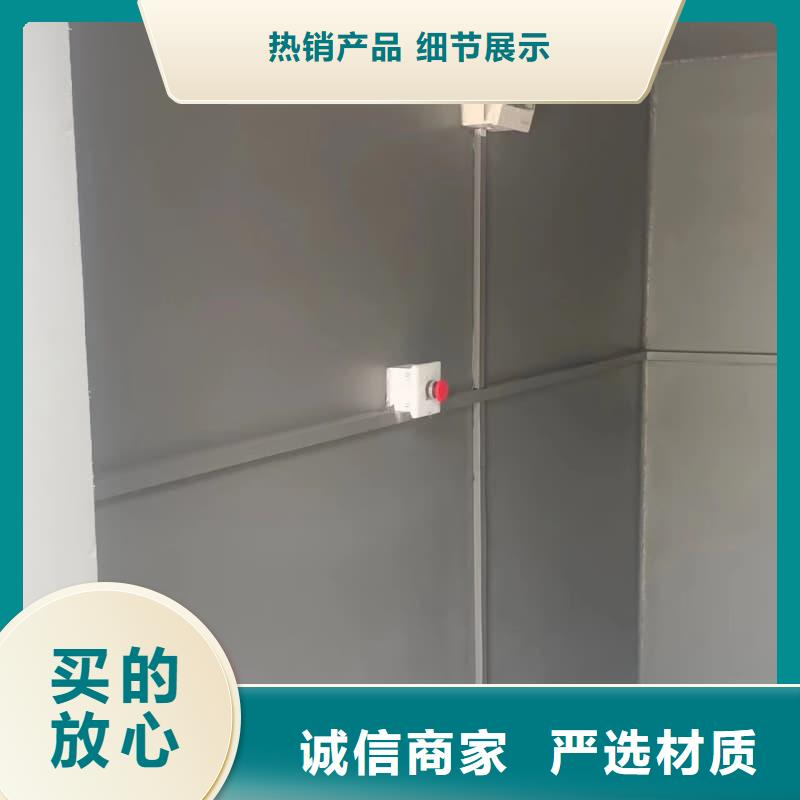 常年供应工业探伤室厂家