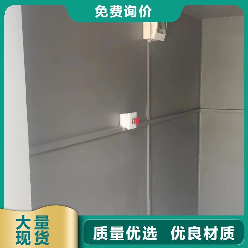 定做移动全景铅房的批发商