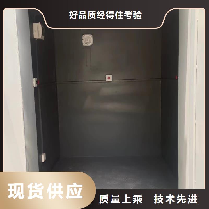 采购放射科用铅房必看-欢迎选购
