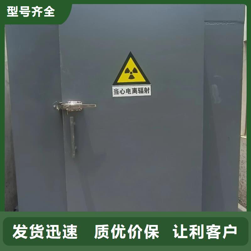 整体式铅房产品实拍图