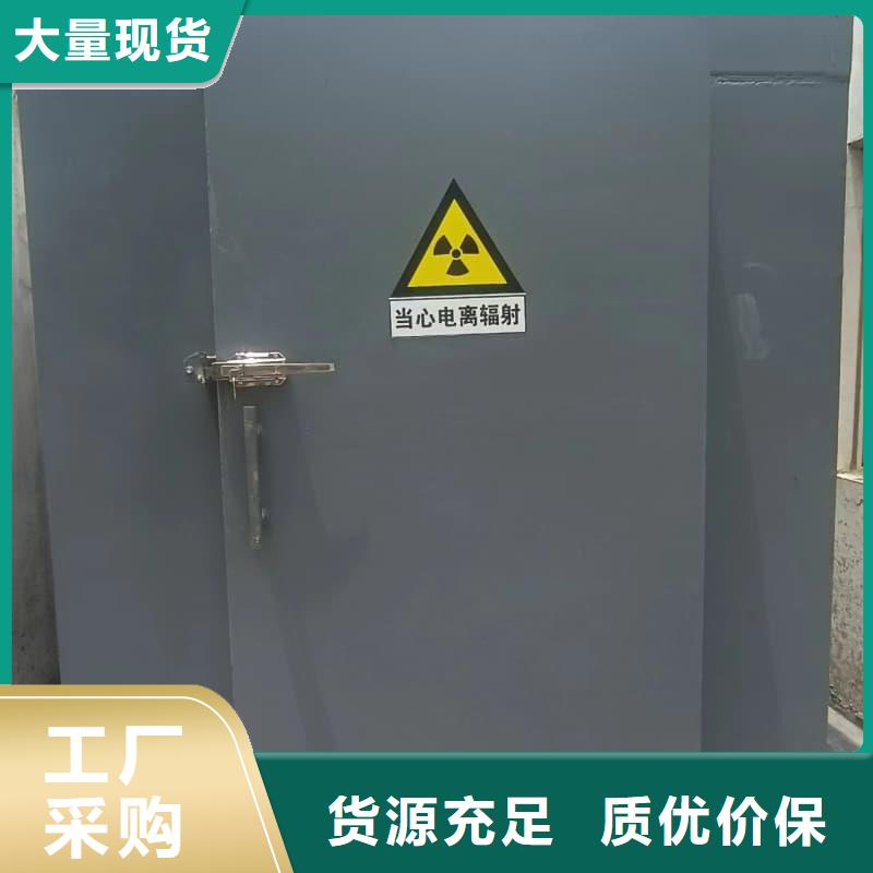 移动铅房库存量充足