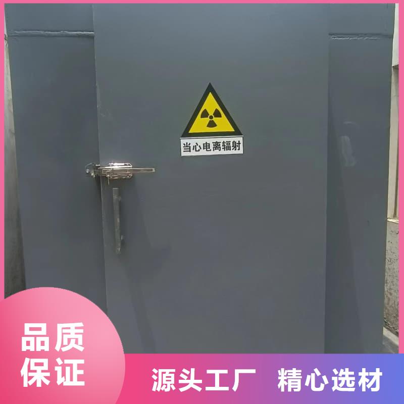 规格齐全的铅射线防护室经销商