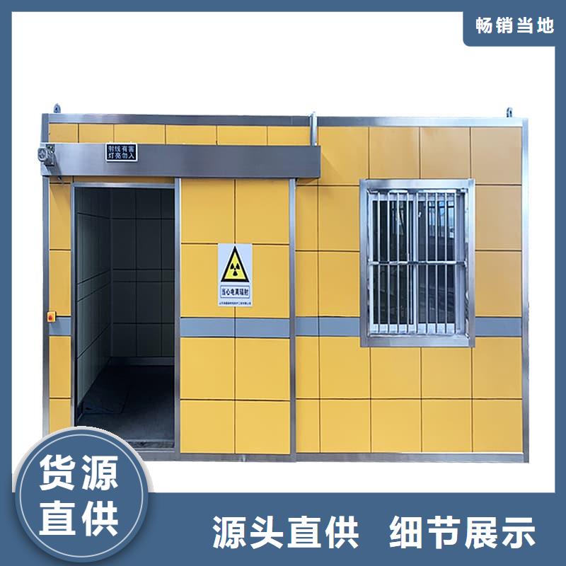 生产净化室的批发商