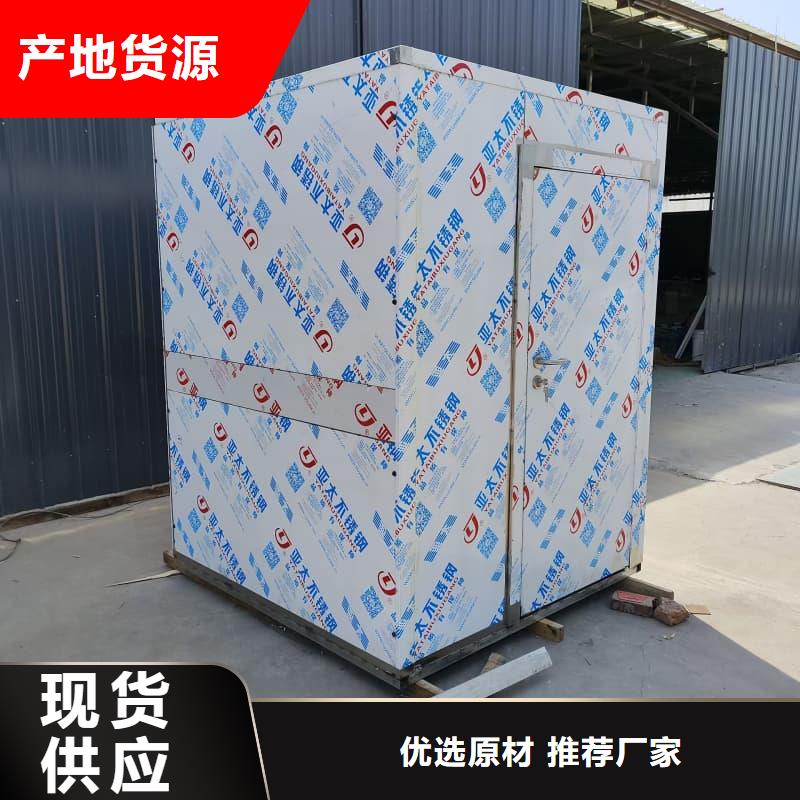 DR室铅房 质量可靠的厂家
