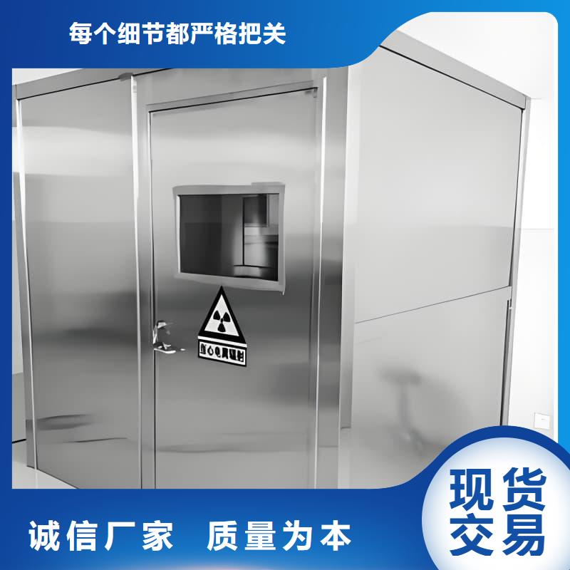 方舱CT定制铅房送货上门
