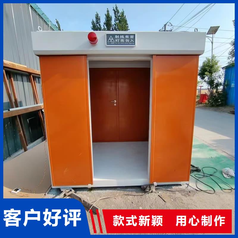 口腔科铅房、口腔科铅房厂家直销-价格实惠