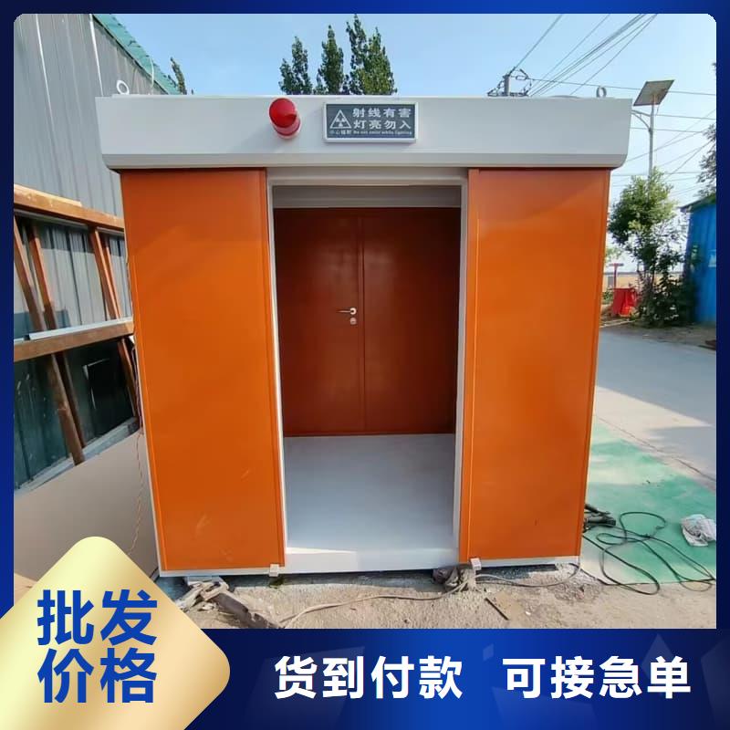 采购放射科用铅房必看-欢迎选购