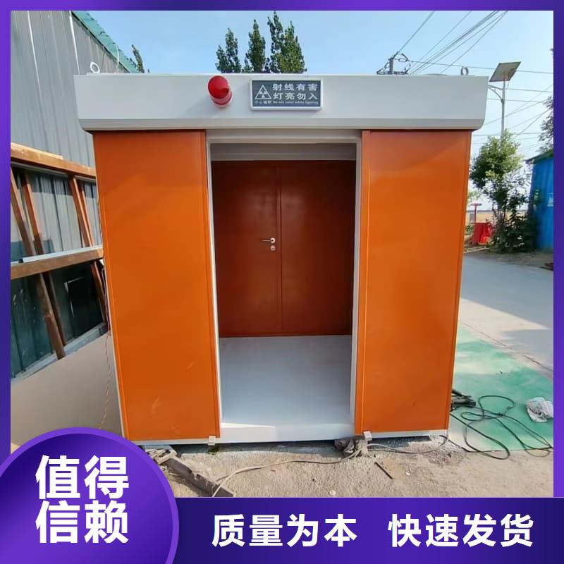 防护铅房来图来样定制
