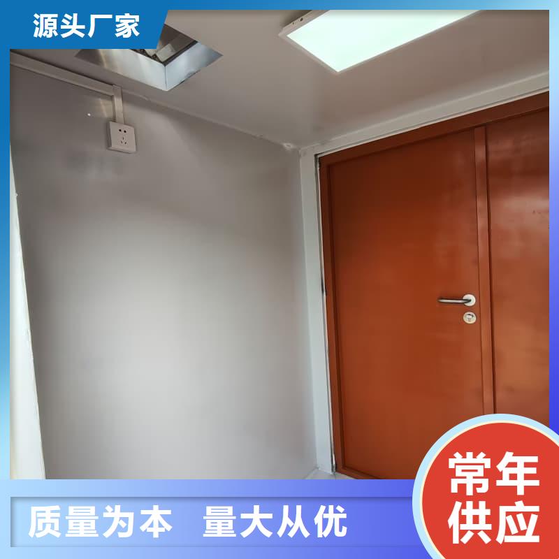 DR室铅房 质量可靠的厂家