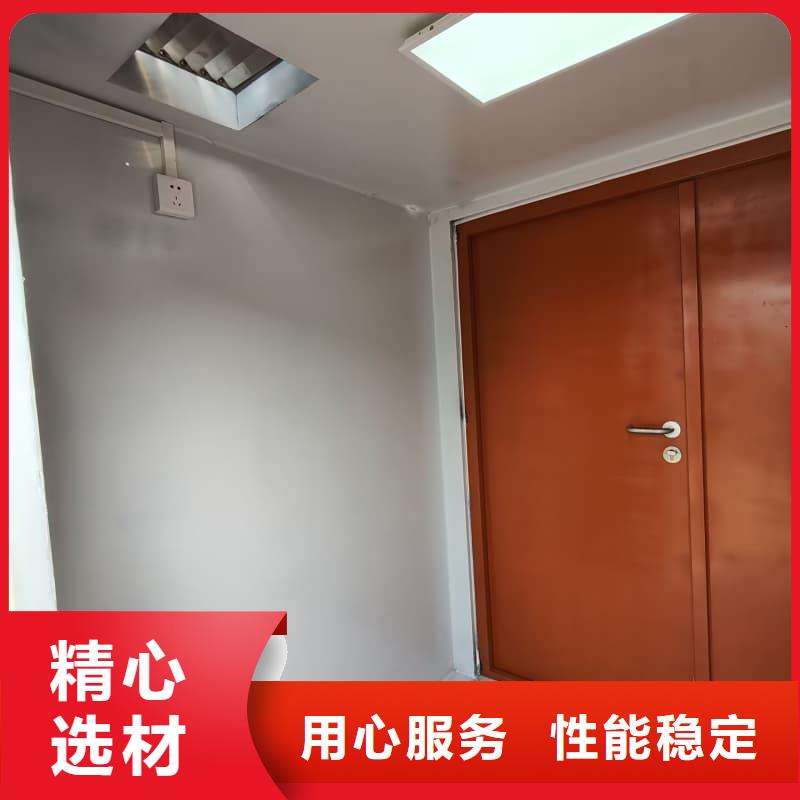 工业探伤铅房品牌-报价_誉恒射线防护器材有限公司