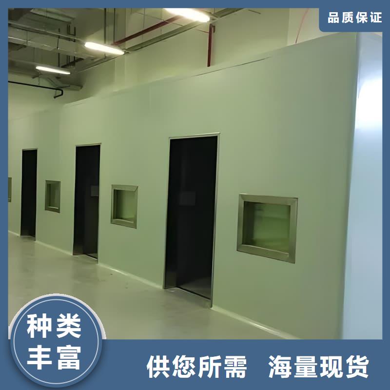 DR室铅房 本地正规大厂