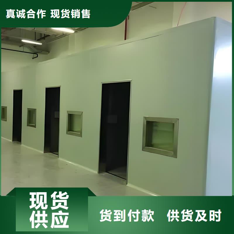DR室铅房 质量可靠的厂家