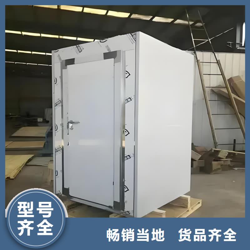 专业销售工业探伤室-省钱