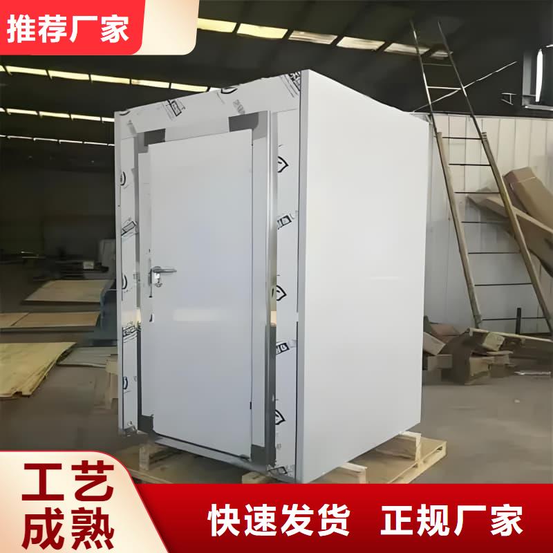 生产净化室的批发商