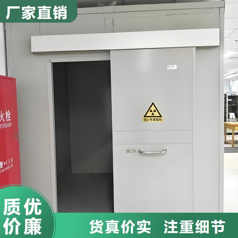 X光室铅房生产销售