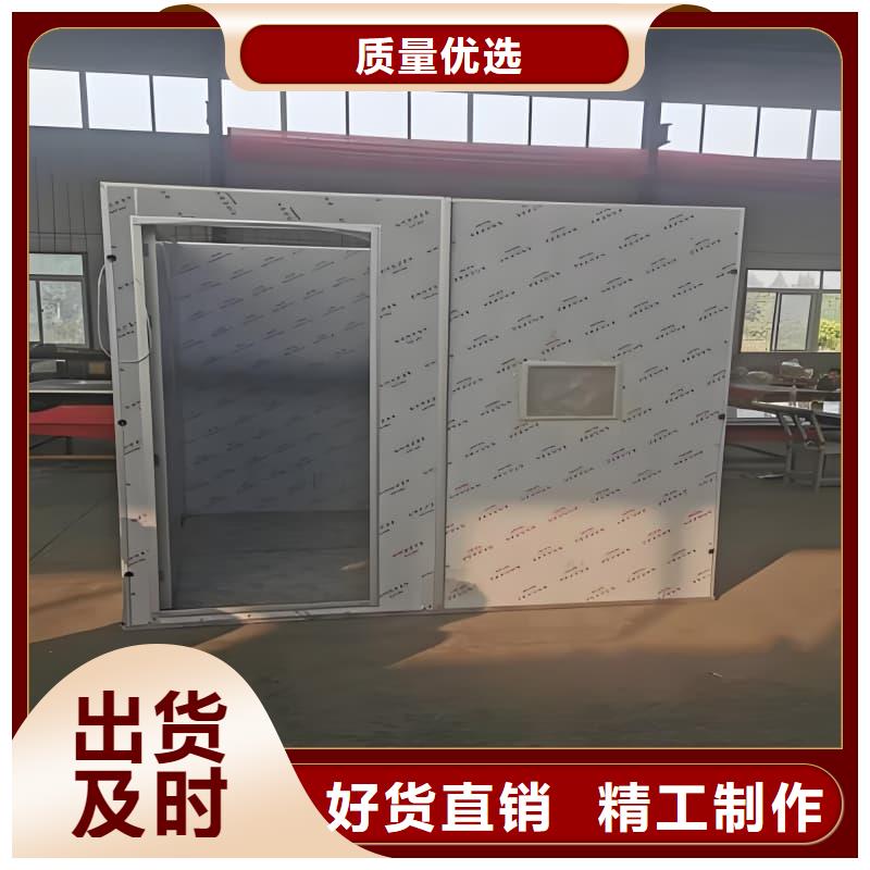 射线防护活动铅房生产厂家_规格齐全