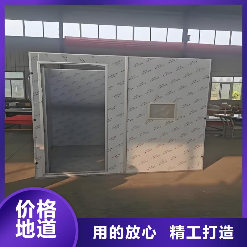 DR室铅房 采购