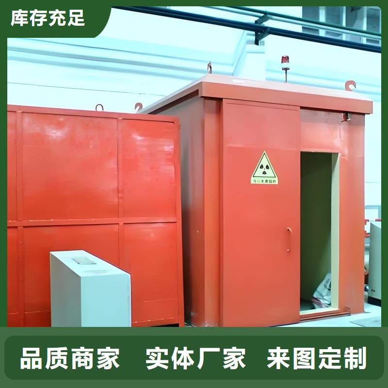 实力雄厚的铅房铅箱供货商
