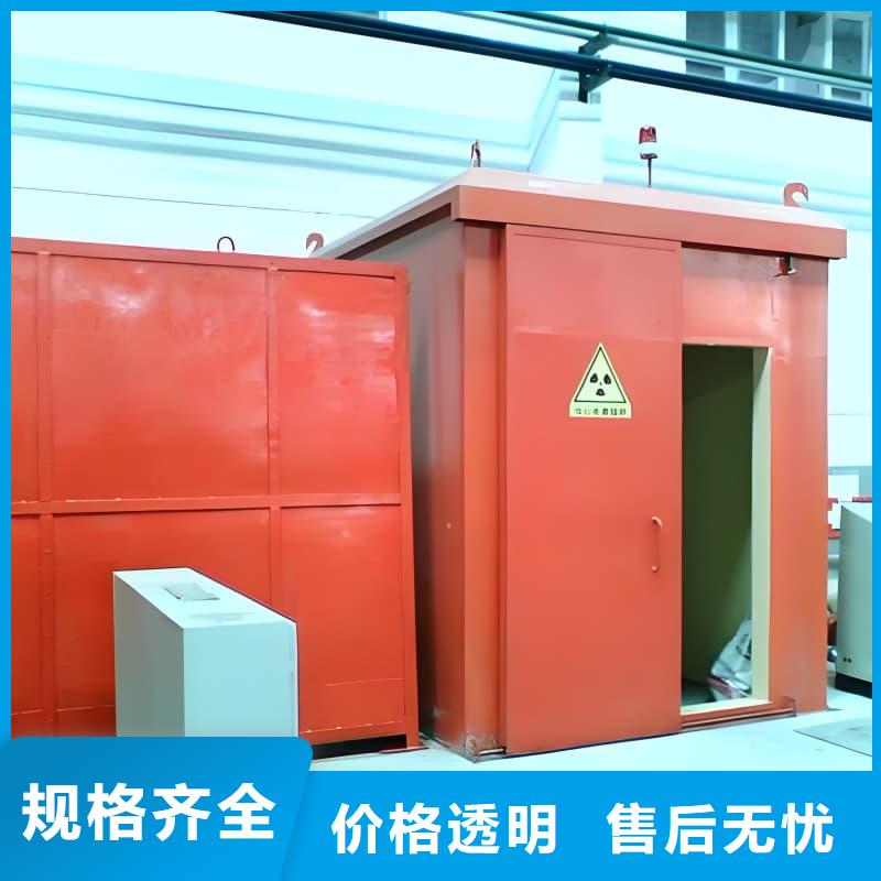 组装式铅房下单即发货