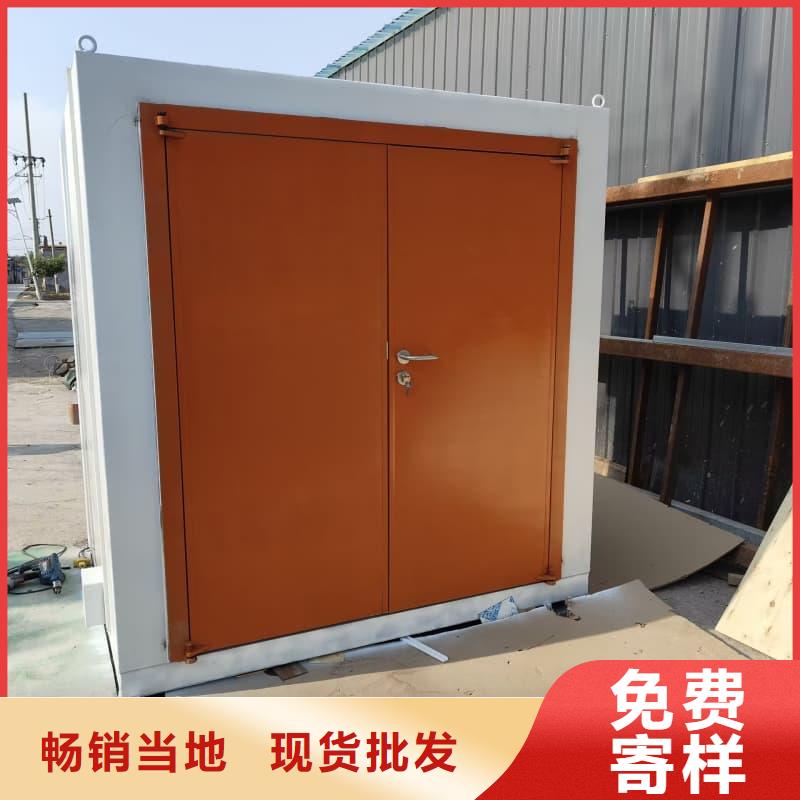 定做移动全景铅房的批发商