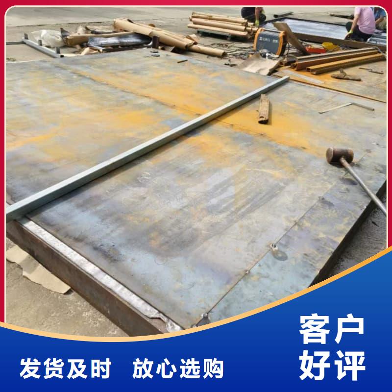 负压病房免费咨询