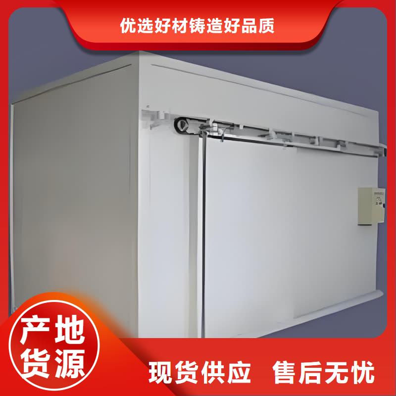 多功能方舱铅房制作商
