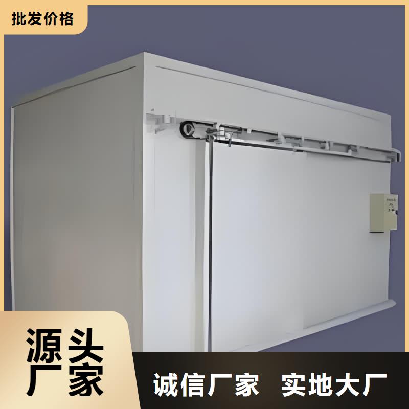 拍片室铅房特价销售
