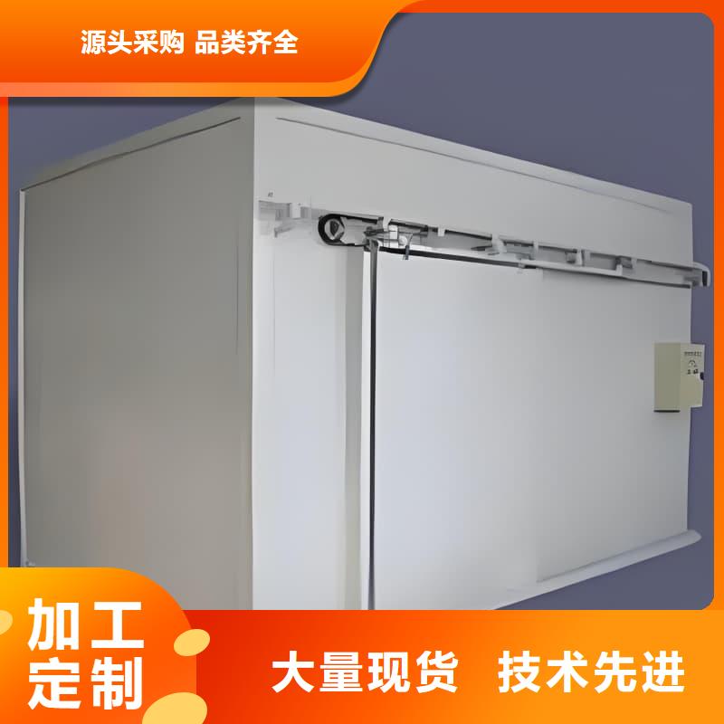 襄阳供应可定制室外铅房_厂家/供应