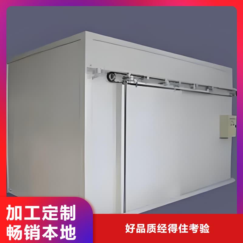 采购放射科用铅房必看-欢迎选购