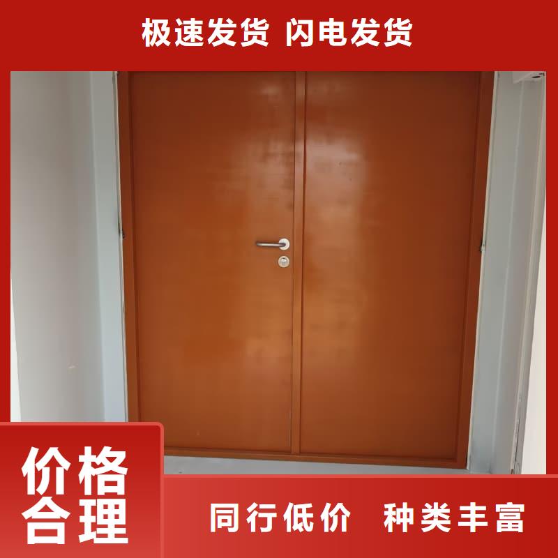 DR室铅房 本地正规大厂