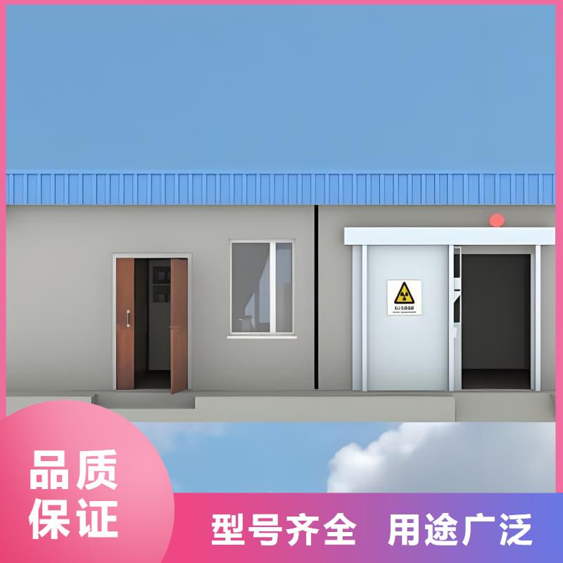专业销售工业探伤室-省钱