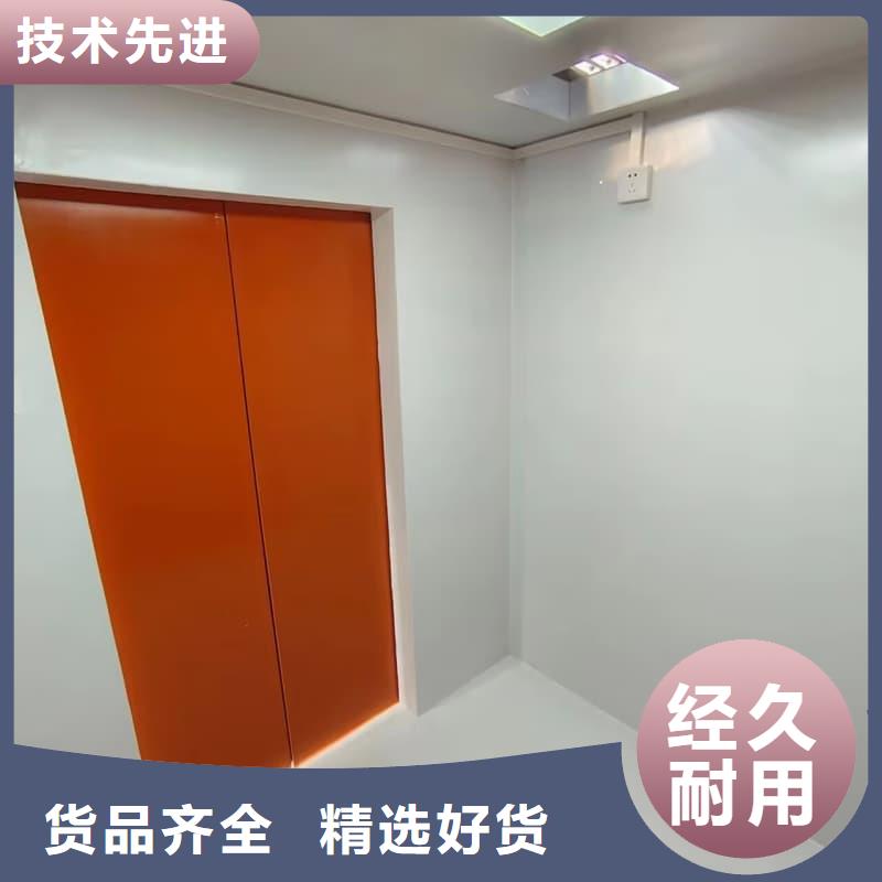 生产防辐射铅房_诚信厂家