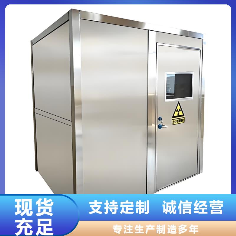 优质负压病房厂家