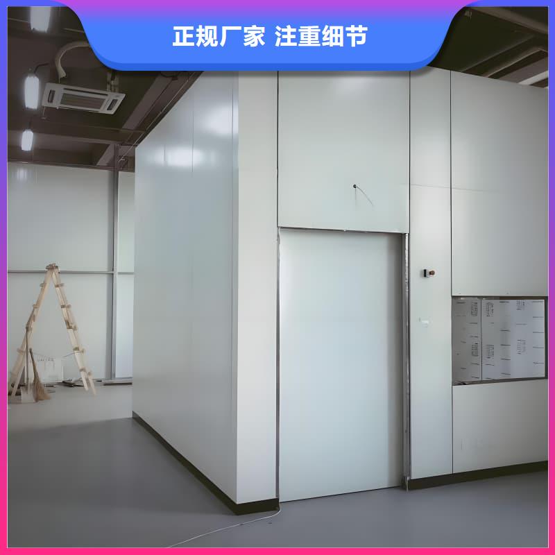 DR室铅房 本地正规大厂