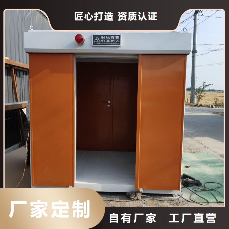 定做移动全景铅房的批发商