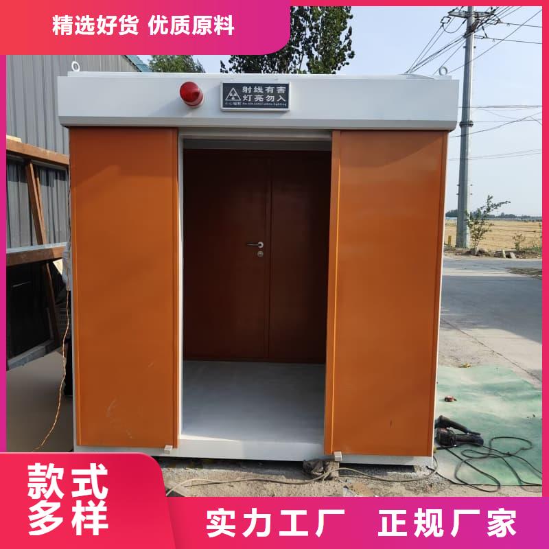 CT室铅房订制
