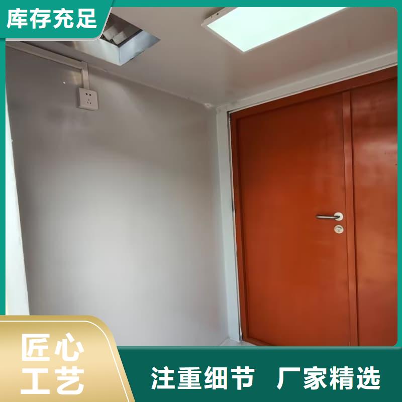 专业销售工业探伤室-省钱