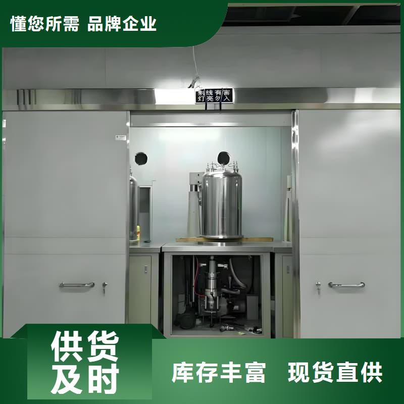 质优价廉的可移动室外铅房经销商