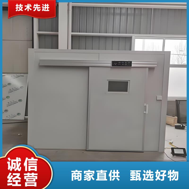 襄阳供应可定制室外铅房_厂家/供应