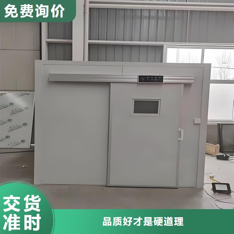 移动铅房价格合理