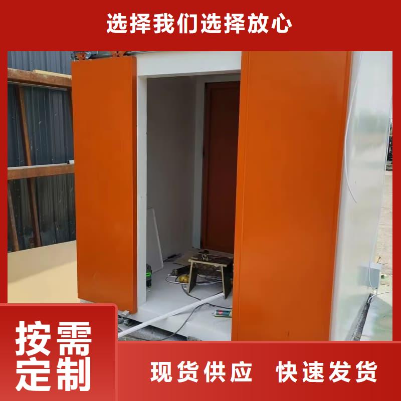 正宗拍片室铅房生产厂家-欢迎来电
