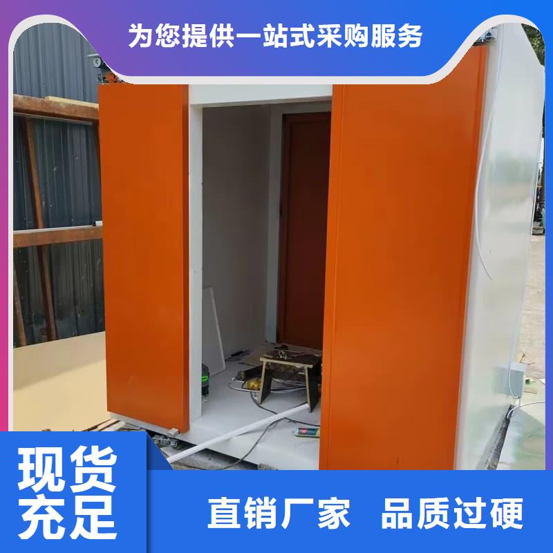 防辐射铅房厂家-优惠