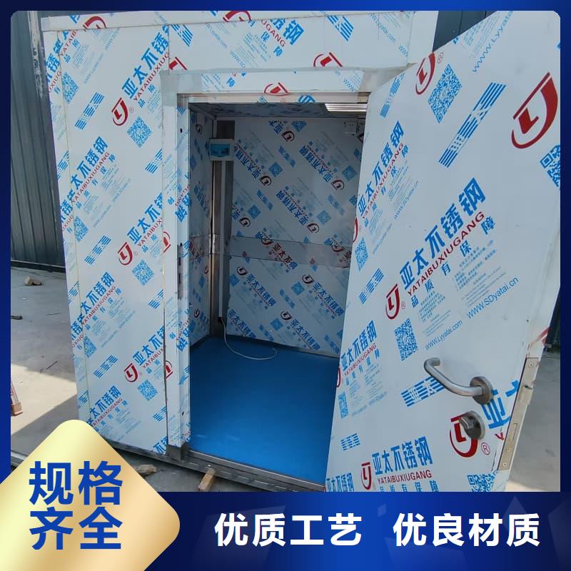 常年供应工业探伤室厂家