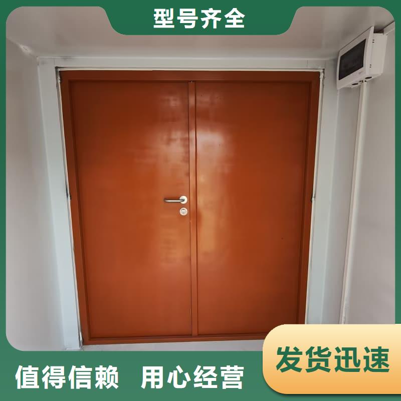 专业销售工业探伤室-省钱