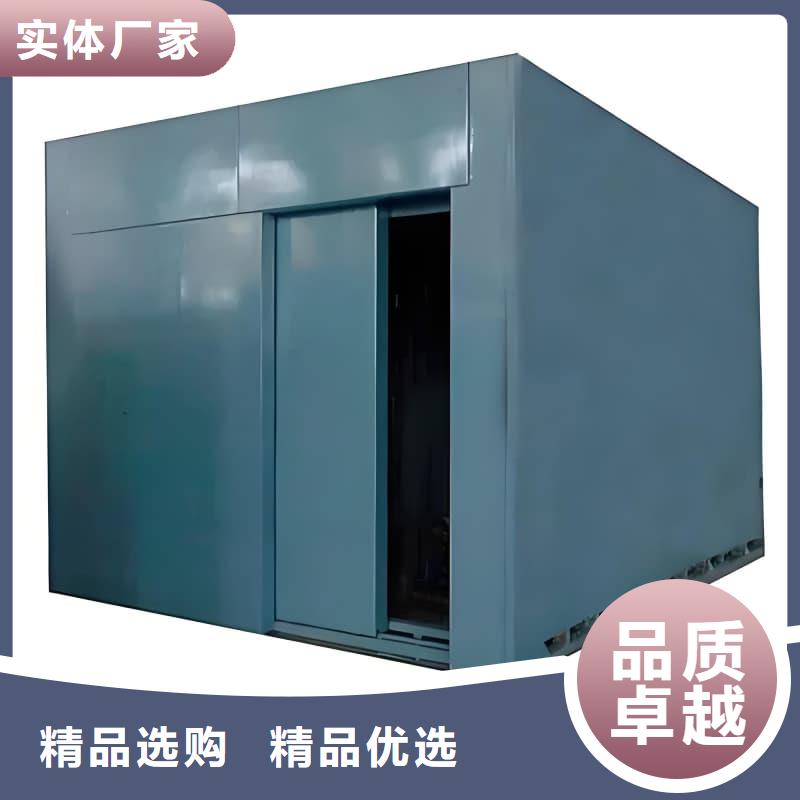 CT室铅房订制